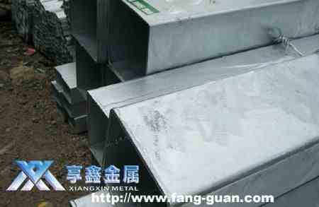 【享鑫】Q235鍍鋅方矩管、無(wú)縫Q235鍍鋅方矩管、小口徑Q235鍍鋅方矩管