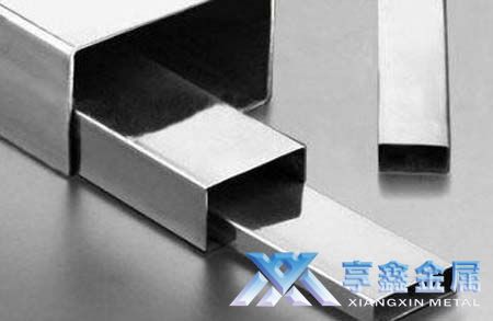 【享鑫】小口徑Q235方矩管、無縫小口徑Q235方矩管、鍍鋅小口徑Q235方矩管