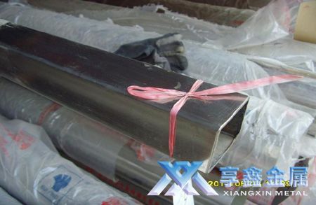 【享鑫】小型Q345方矩管、鍍鋅小型Q345方矩管、無縫小型Q345方矩管