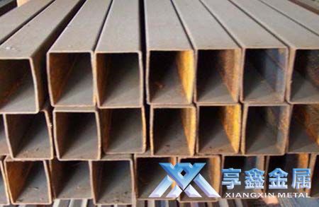 【享鑫】異型低合金方矩管、非標(biāo)異型低合金方矩管、卷焊異型低合金方矩管