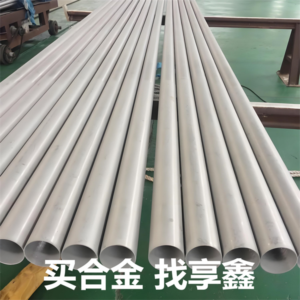 不銹鋼無縫管有哪些具體的應(yīng)用場景？
