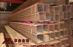 一般交貨的方矩管內(nèi)孔去毛刺？如果需要怎么去毛刺？