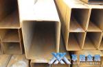 【享鑫】Q235B大口徑方矩管、焊接Q235B大口徑方矩管、厚壁Q235B大口徑方矩管