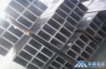 【享鑫】特殊規(guī)格低合金方矩管、非標特殊規(guī)格低合金方矩管、擠壓特殊規(guī)格低合金方矩管