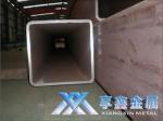 【享鑫】方變方大口徑矩形管,Q195方變方大口徑矩形管，Q295C方變方大口徑矩形管