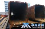【享鑫】Q235c大口徑矩形管,特殊規(guī)格Q235c大口徑矩形管，低合金Q235c大口徑矩形管