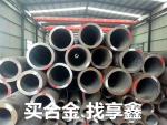 船舶建造首選：高強(qiáng)度船舶用無(wú)縫鋼管，安全耐用